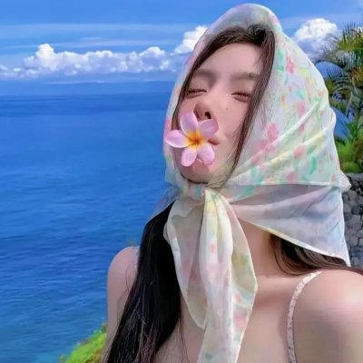 亿万花市